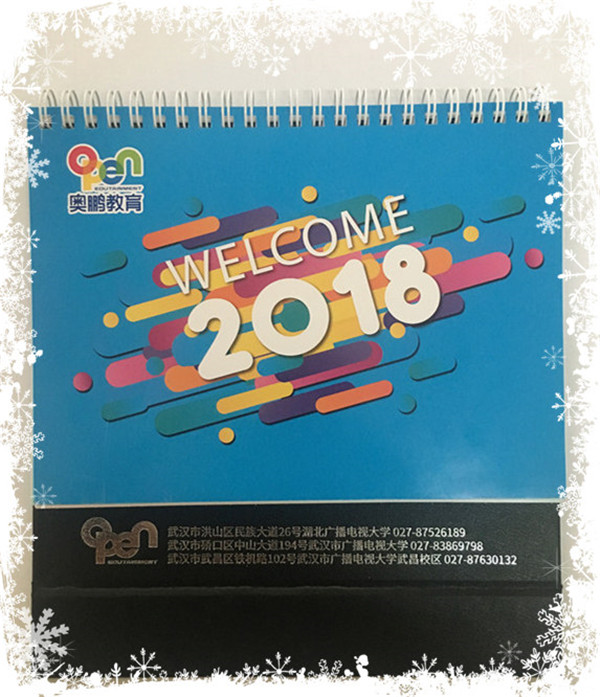 各地運(yùn)營(yíng)中心、學(xué)習(xí)中心開(kāi)展新春送福活動(dòng)