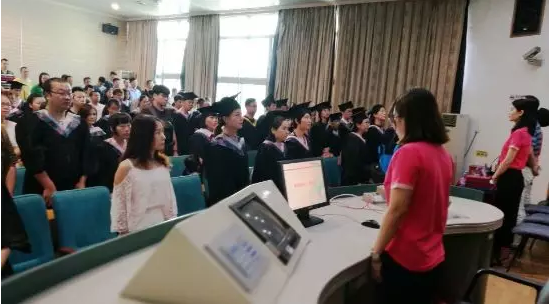 奧鵬教育福州學習中心2018年秋季畢業(yè)典禮暨學位授予儀式