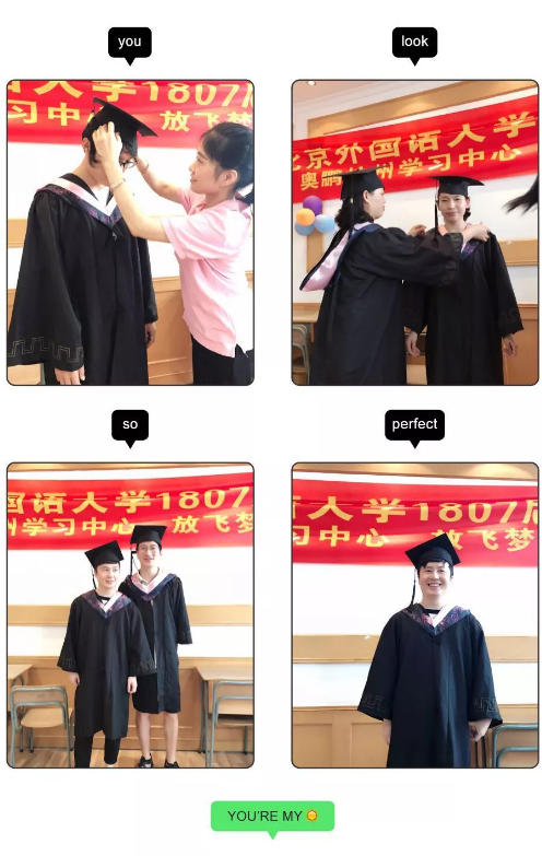 放飛夢想，暢想未來——奧鵬教育杭州學習中心畢業(yè)典禮