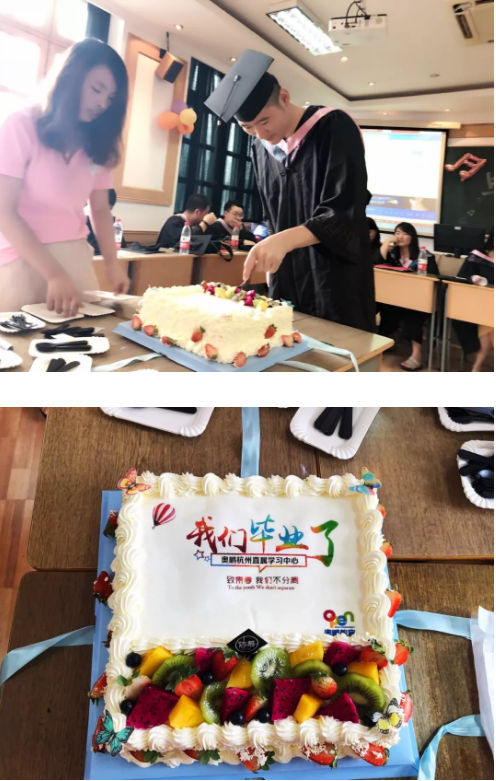 放飛夢想，暢想未來——奧鵬教育杭州學習中心畢業(yè)典禮