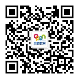 怎么樣到微信公眾號(hào)報(bào)名繳費(fèi)？