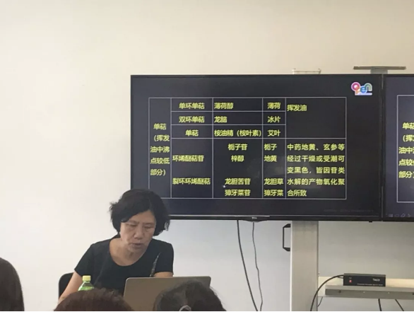 執(zhí)業(yè)藥師考前輔導(dǎo)！高端面授開始培訓(xùn)啦~