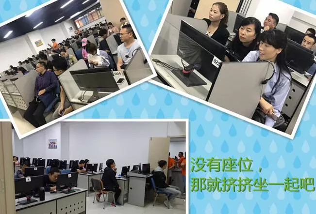 明月迎中秋，奧鵬寄思念