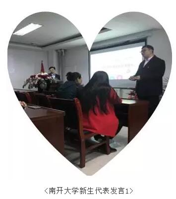 奧鵬教育寧夏學習中心 | 新的期望，承載新的夢想