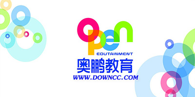 奧鵬取得的學歷靠譜嗎？