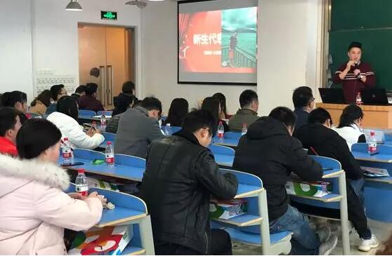 不忘初心，砥礪前行丨奧鵬教育重慶江北華光計(jì)算機(jī)職業(yè)學(xué)校學(xué)習(xí)中心新生開學(xué)典禮