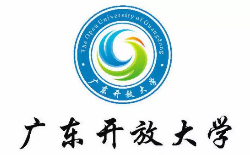 如何報(bào)考廣東開放大學(xué)？