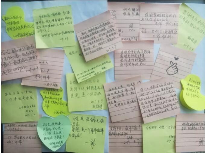 定格歡樂，揚帆起航--綿陽電大奧鵬學(xué)習(xí)中心2019春畢業(yè)典禮