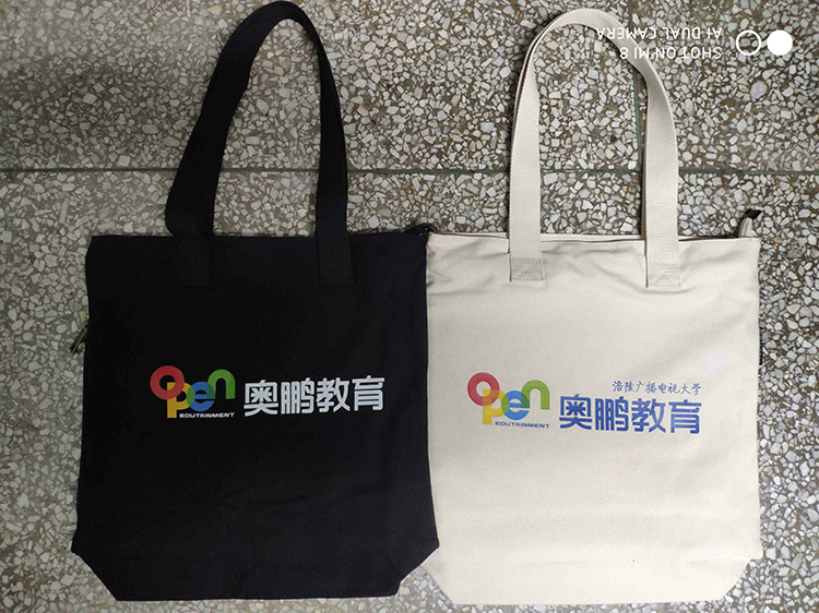 涪陵電大奧鵬教育學習中心全面開展1903批次新生入學培訓工作