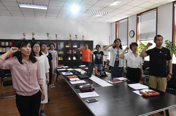 院辦黨支部開(kāi)展“不忘初心、牢記使命、勇于擔(dān)當(dāng)、爭(zhēng)當(dāng)先鋒”專題組織生活會(huì)