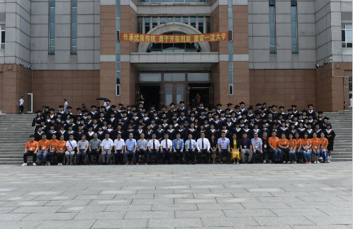 學(xué)院舉辦“情系東師，相約母校” 現(xiàn)代遠(yuǎn)程教育學(xué)生畢業(yè)季系列活動