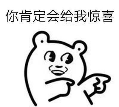 愛(ài)在七夕，學(xué)在奧鵬