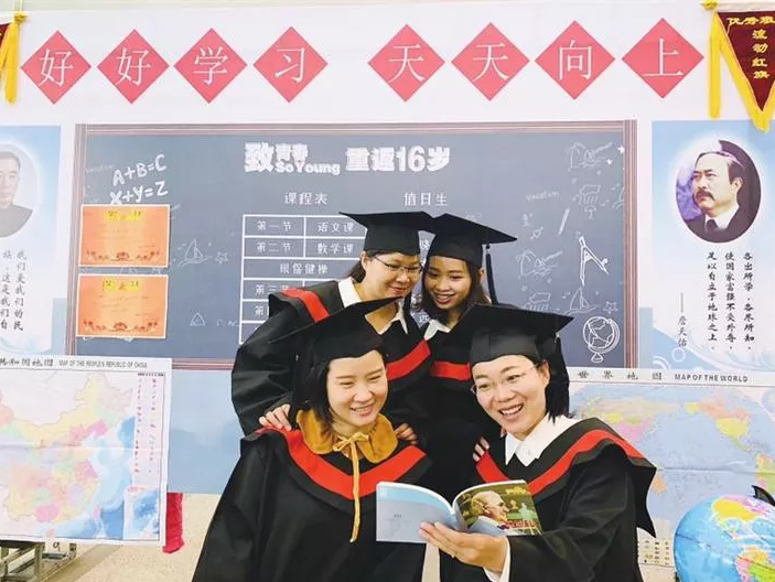 培養(yǎng)4萬學(xué)子成就深圳夢(mèng)想 奧鵬教育深圳學(xué)習(xí)中心服務(wù)特區(qū)13年
