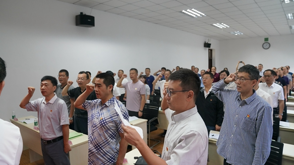 青海省直機關黨支部書記示范培訓班（第二期）成功開班
