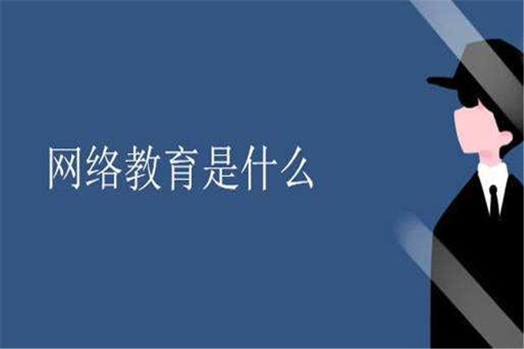 網(wǎng)教跨專業(yè)專升本考試難度如何？