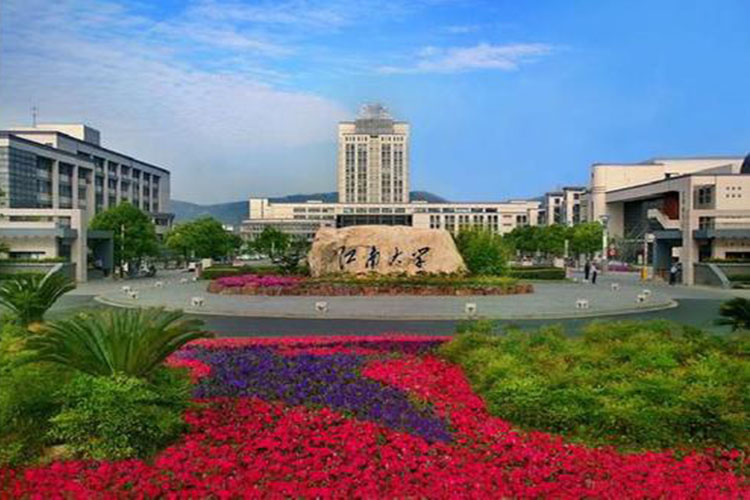 江南大學(xué)網(wǎng)絡(luò)教育怎么報(bào)名？在哪兒報(bào)名？