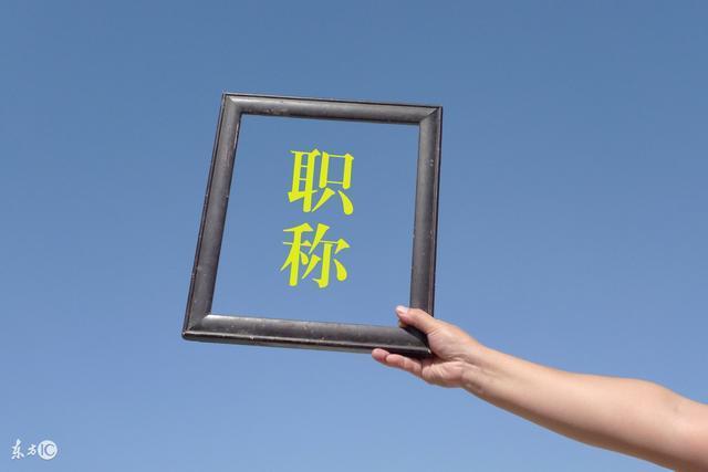 99%的考生，不知道學(xué)士學(xué)位的重要性