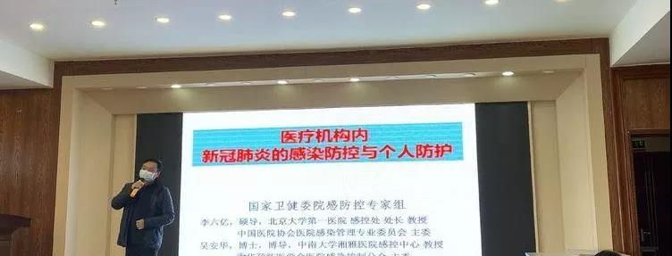 支援武漢，奧鵬學員記錄一線抗“疫”