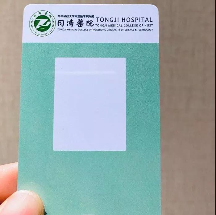 支援武漢，奧鵬學員記錄一線抗“疫”