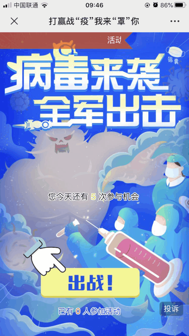 人和人的差距究竟有多大？