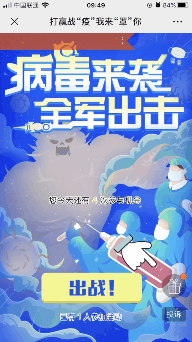 人和人的差距究竟有多大？