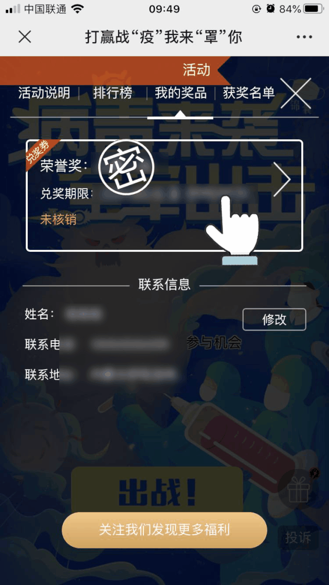 人和人的差距究竟有多大？