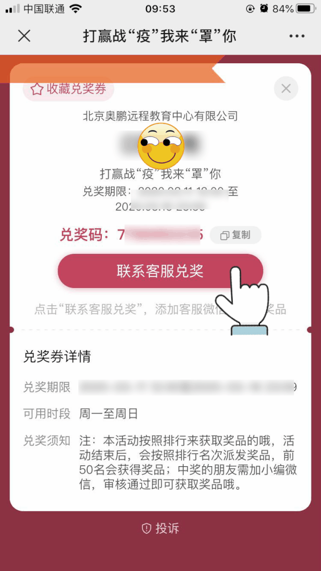 人和人的差距究竟有多大？