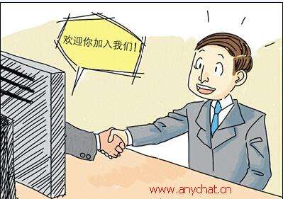 在線答辯、云求職.....高校這波操作真是666