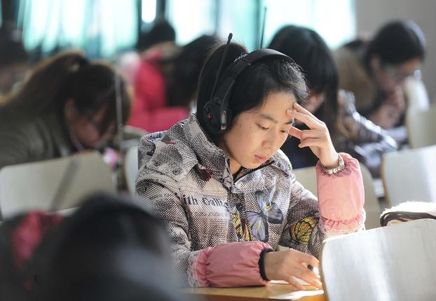 自考、成考、網(wǎng)絡(luò)教育的區(qū)別在哪里？
