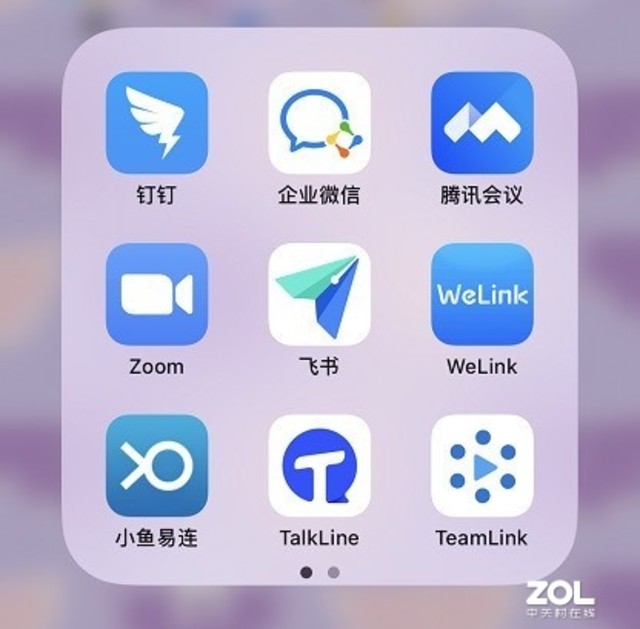 網(wǎng)絡(luò)上課云會議，遠(yuǎn)程教育云辦公或成未來科技大趨勢？