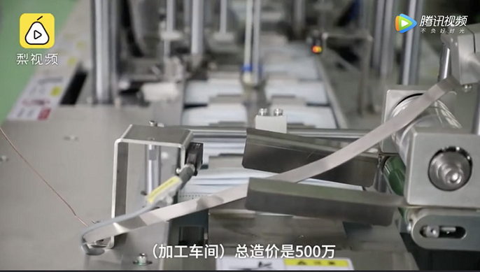 豪橫！這所高?；?00萬自產(chǎn)口罩，免費發(fā)給師生