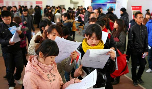這類大學(xué)生有福了：可進京落戶、免試專升本及升研、還有經(jīng)濟補助