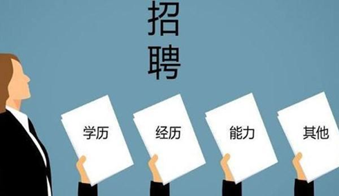 如何認識成考、自考、開放大學、遠程教育四種成人學歷的區(qū)別？
