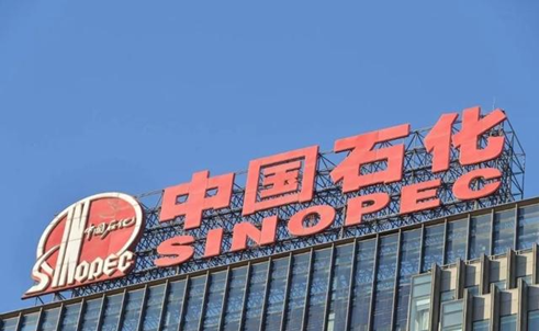 機(jī)關(guān)單位、國(guó)有企業(yè)擴(kuò)招，趕快準(zhǔn)備好你的學(xué)歷文憑