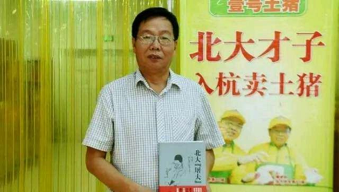 無數(shù)人都在問，學(xué)歷到底重要嗎？