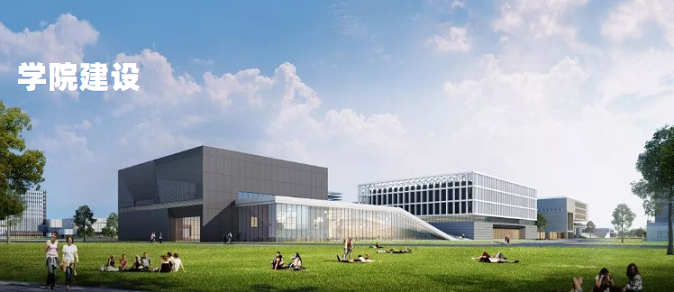 、工業(yè)和信息化部聯(lián)合啟動特色化示范性軟件學院建設工作