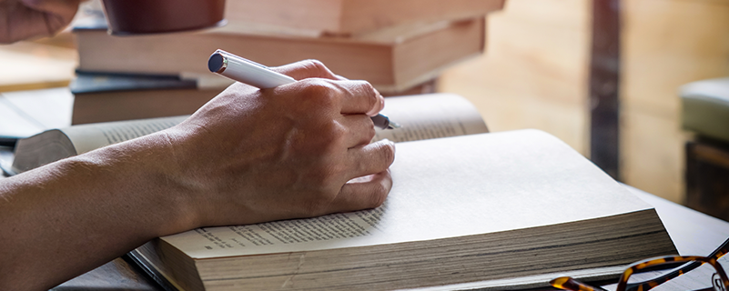 武漢大學(xué)開(kāi)學(xué)了嗎