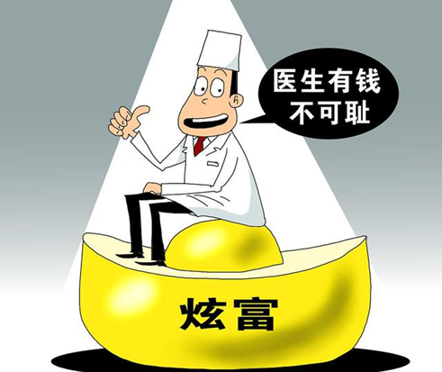 大學(xué)最好就業(yè)的5大專業(yè)，人才緊缺