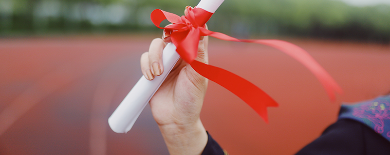 鄭州工商學(xué)院占地面積