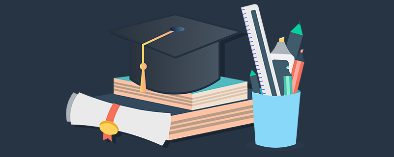 湘潭大學(xué)多少分能上