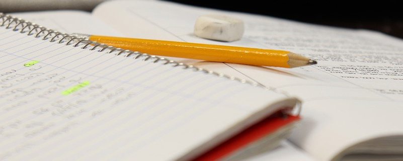 中央司法警官學(xué)院可以專升本嗎