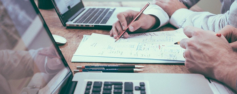 吉首大學(xué)可以專升本嗎