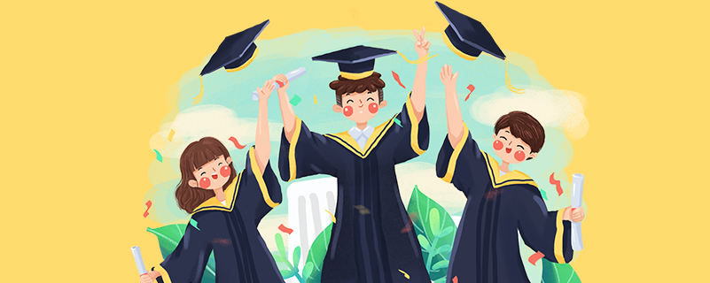 2020年8月廣東自學考試什么時候報名