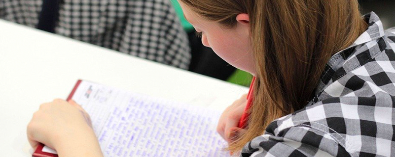 口腔醫(yī)學(xué)專(zhuān)業(yè)大學(xué)排名，四川大學(xué)前三甲