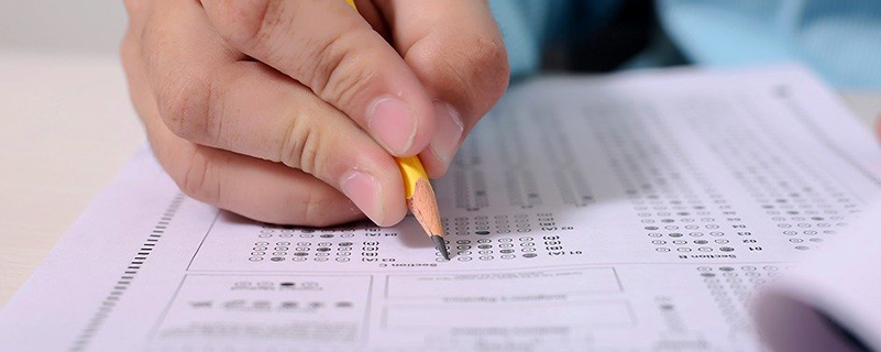 四川自學考試可以異地報名嗎