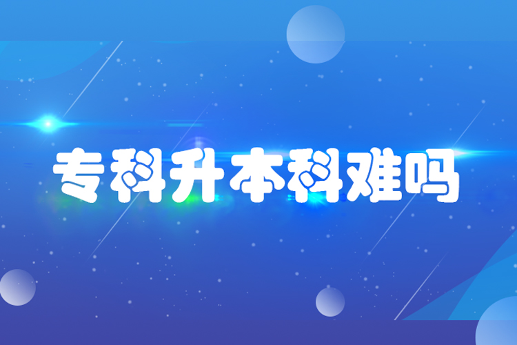 ?？粕究齐y嗎