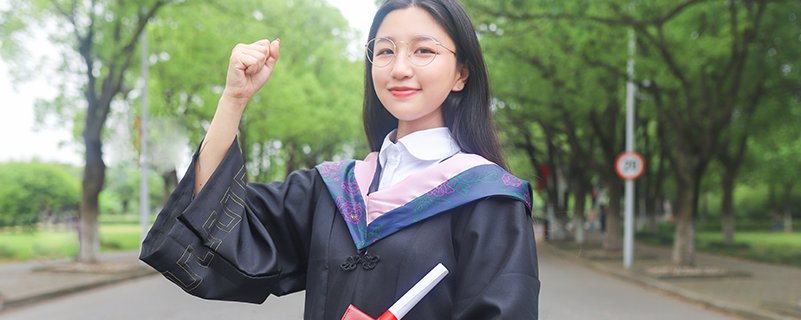 南開大學網絡教育報名在哪兒學習