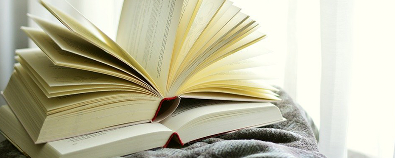 廣東酒店管理職業(yè)技術學院專升本