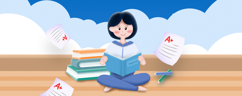 西安網(wǎng)絡教育的大學有哪些？