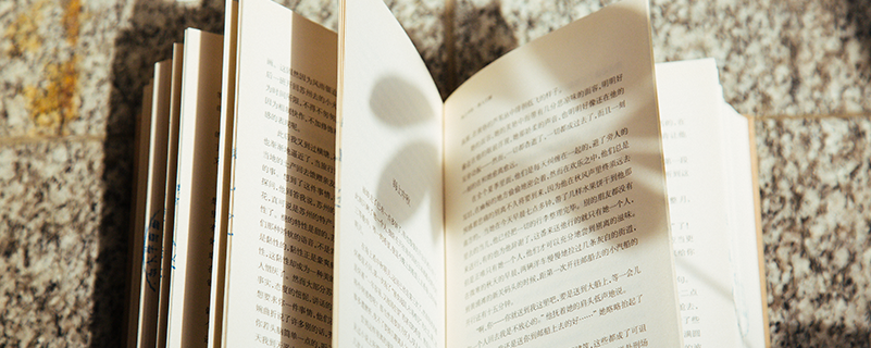 云南省函授專(zhuān)升本怎么報(bào)名